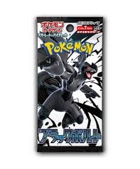 Pokemon Black Bolt Booster Pack